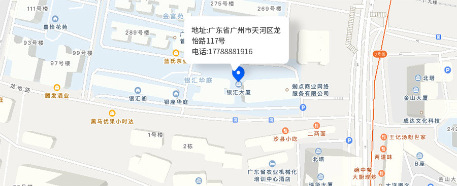 17641506021944218720